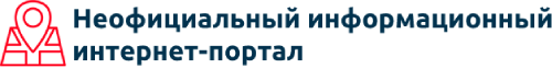 Трансэнергопром логотип. Трансэнергопром фото.